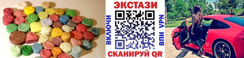 цена   Кыштым  ЭКСТАЗИ louis Vuitton 