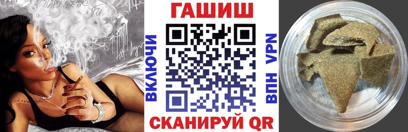 ГАШ VHQ  Кыштым 