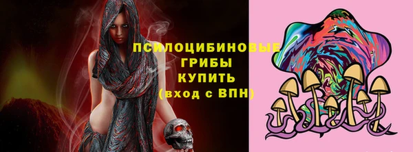 мяу мяу мука Балахна