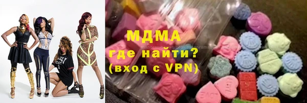 кокаин Баксан