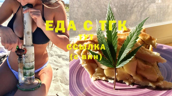 кокаин Баксан