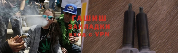 кокаин Баксан