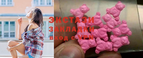 кокаин Баксан