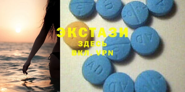 кокаин Баксан