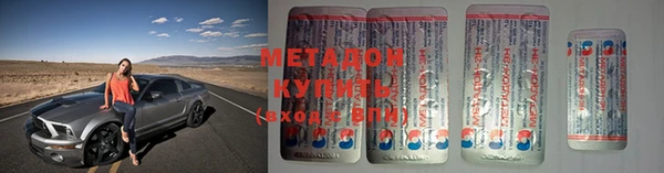 кокаин Баксан