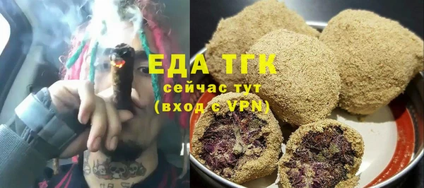 кокаин Баксан