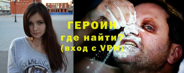 мяу мяу мука Балахна