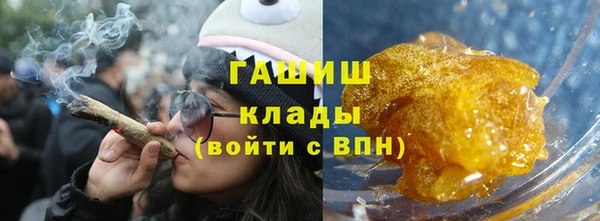 кокаин Баксан