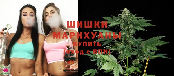 кокаин Баксан