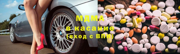 кокаин Баксан